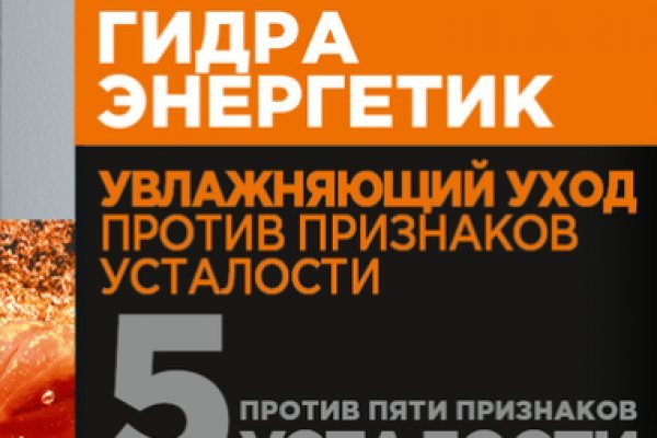 Оригинальная ссылка кракен браузера