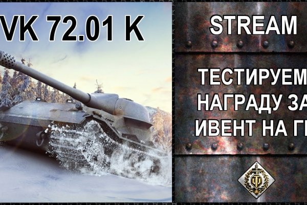 Ссылка кракен cc