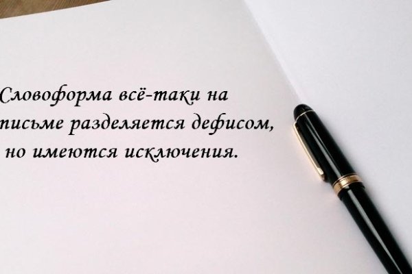 Кракен зеркало krakenat2krnkrnk com