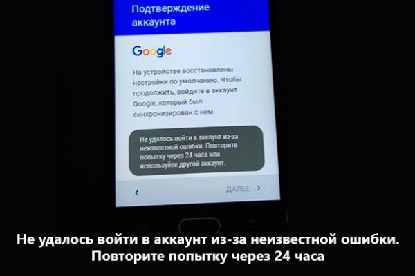 Кракен ссылка новая
