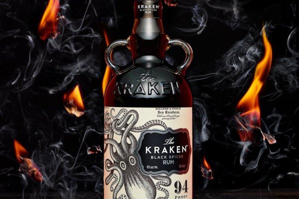 Kraken новая ссылка
