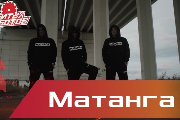 Кракен что это за маркетплейс