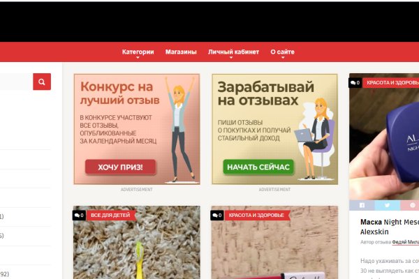 Kraken ссылки актуальные 2025 г