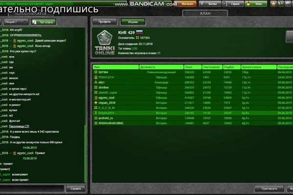 Kra29.cc