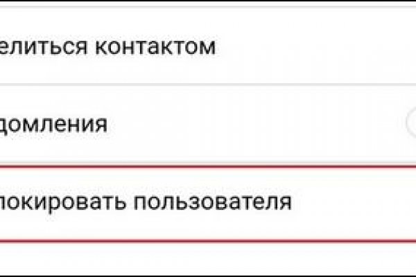 Кракен сайт ссылка
