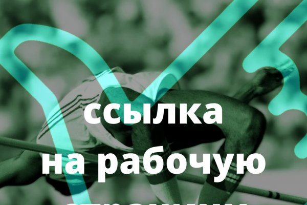 Купить наркотики в москве