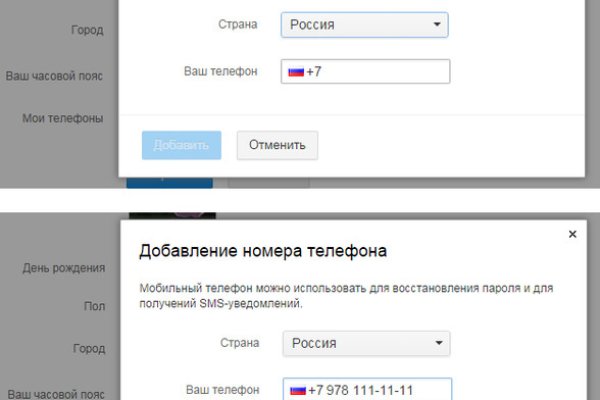 Кракен это современный даркнет маркетплейс