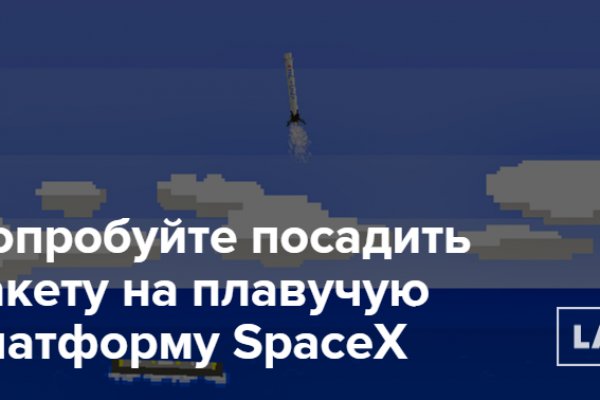 Кракен маркет наркотики