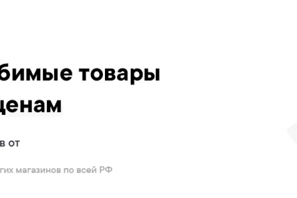 Кракен это наркотики