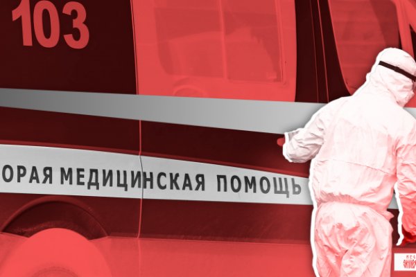 Кракен наркошоп ссылка