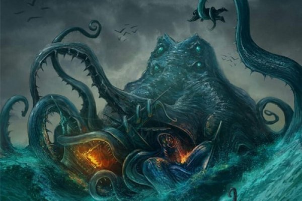 Kraken dark net