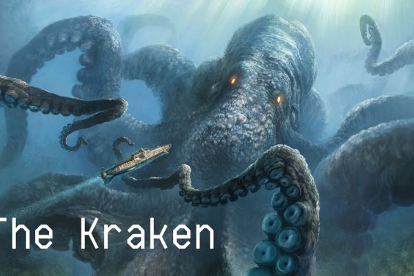 Kraken 7 org