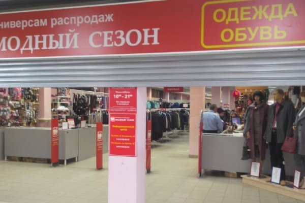 Kraken ссылка krakentor site