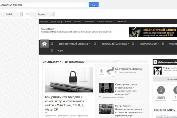 Как вывести деньги с kraken