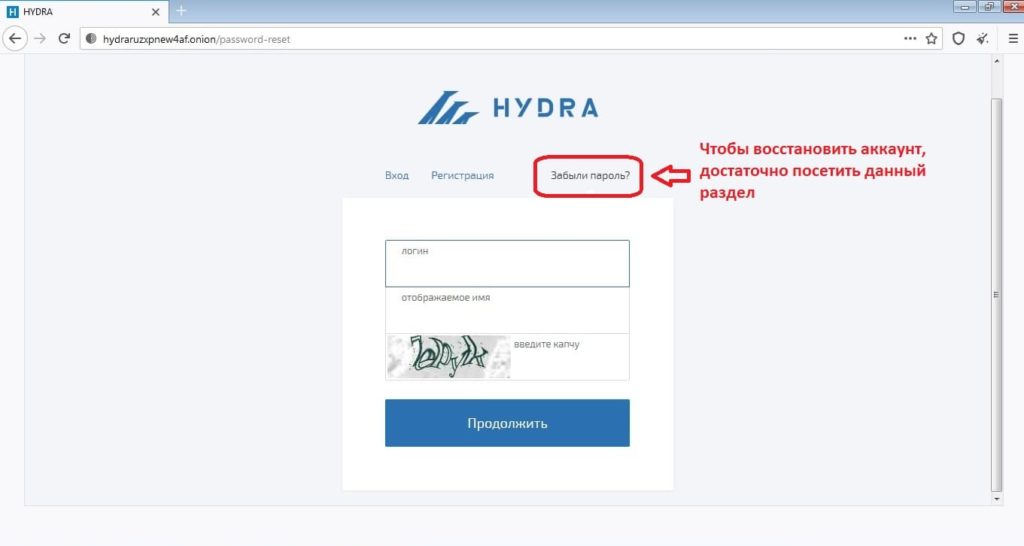 Кракен маркет kr2web in