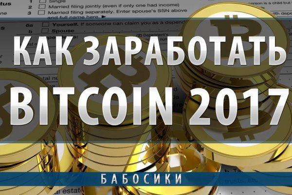 Кракен маркетплейс зеркало krk market com