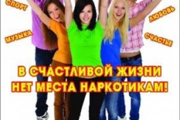 Ошибка на сервере кракен